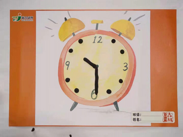 ���ĿΡ�ʱ��ӡ�ǡ�