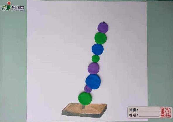 �����Ρ����� Ī��˹���Ǻ�«��