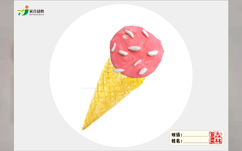 ���߿Ρ���Ͳ��