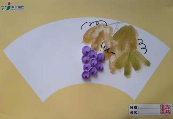 �ڰ˿Ρ����ѡ�