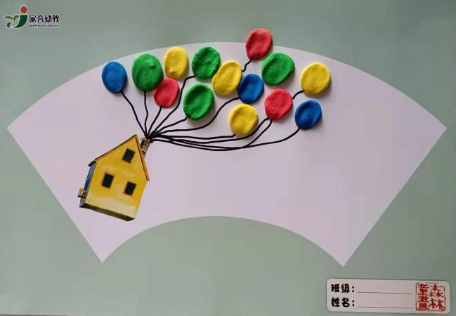 �ھſΡ����ݻ��μǡ�