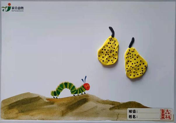 ��ʮһ�κö���ëë��----��