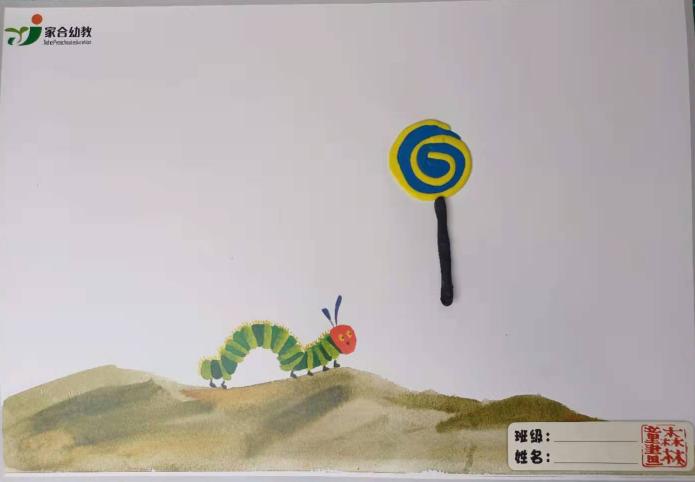 ��ʮ���κö���ëë��--������