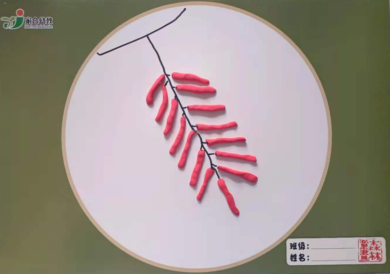 ��ʮ����---�ű���