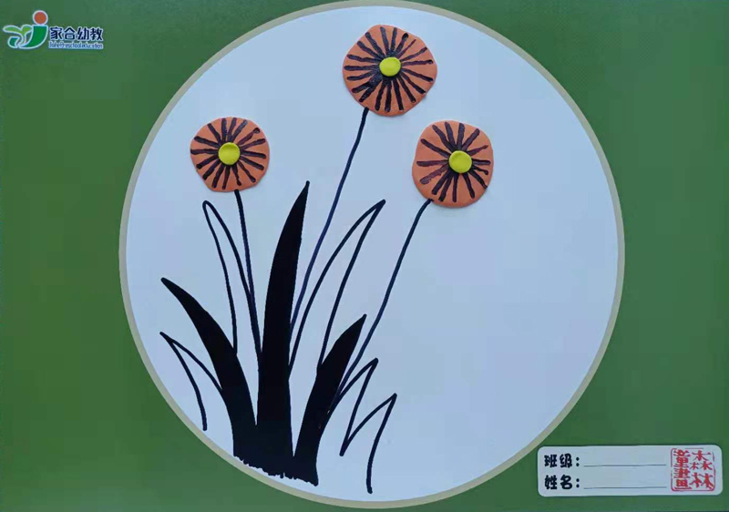 �ڶ���---һ�Ի� 