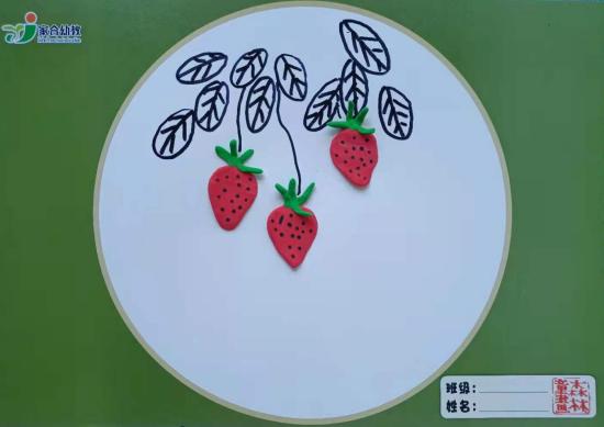 ������---���ݮ 