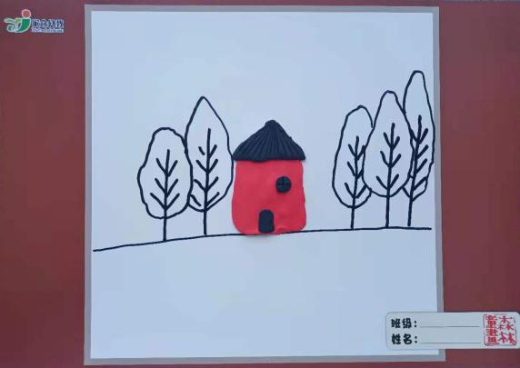 ���Ŀ�---������ĺ췿�� 