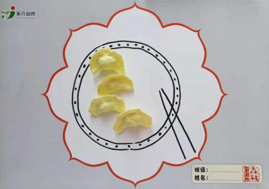 ��ʮһ��---�������� 