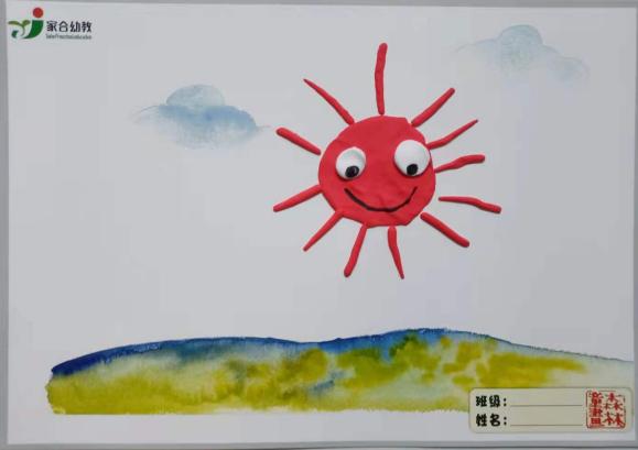 ��ʮ����---�汾�ʺ�ɫ�Ļ�--̫�� 