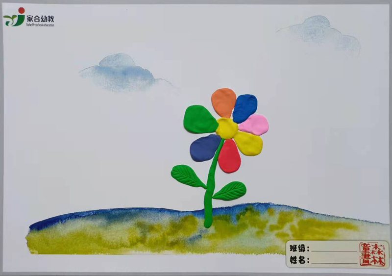 ��ʮ�Ŀ�---�ʺ�ɫ�Ļ�----�� 