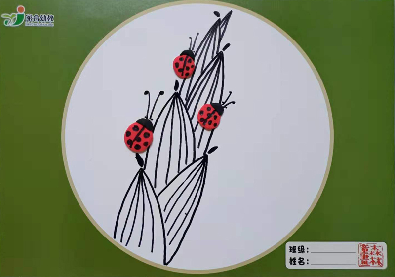 ��һ��---ư�氮���� 