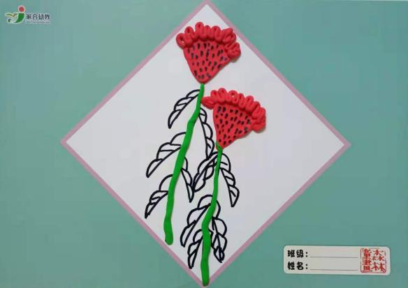 ���Ŀ�---���˵�ͷ 