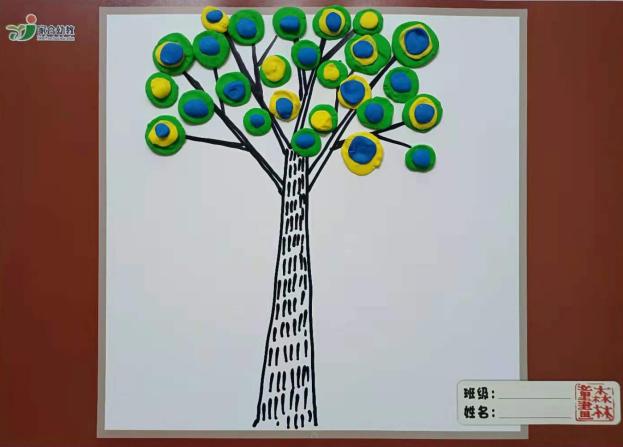 �ڰ˿�---����˹������ 