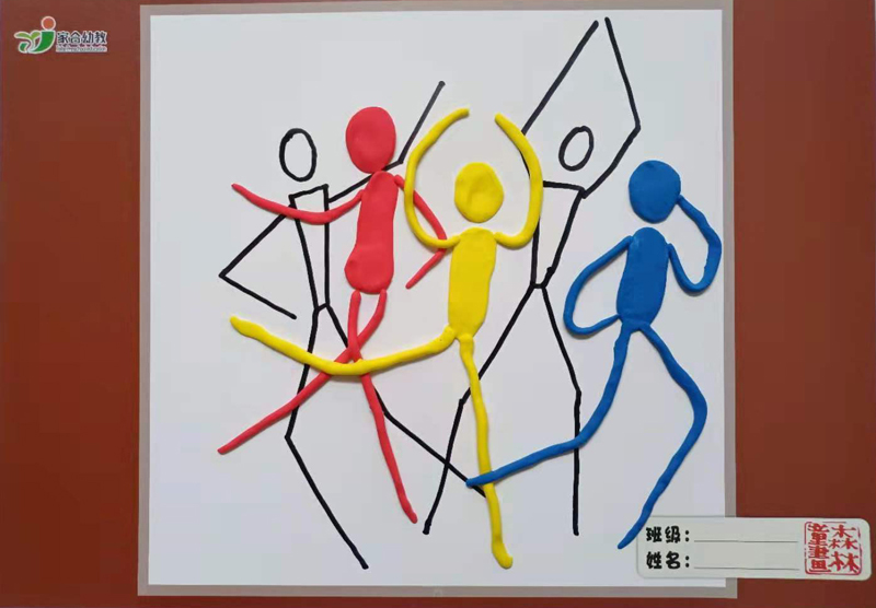 ��ʮ����---�ֿ�÷�ٵ�С��